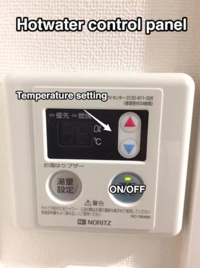 Nano North Shinjuku Apartment Tokyo Eksteriør bilde